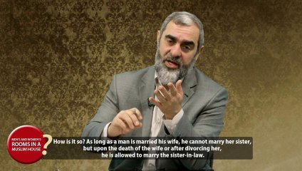 2) Men's and women's rooms in a Muslim house - English subtitles - Fatwa video - Nureddin Yıldız