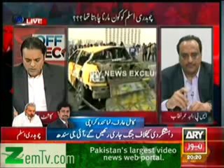 Off The Record - 9th January 2014