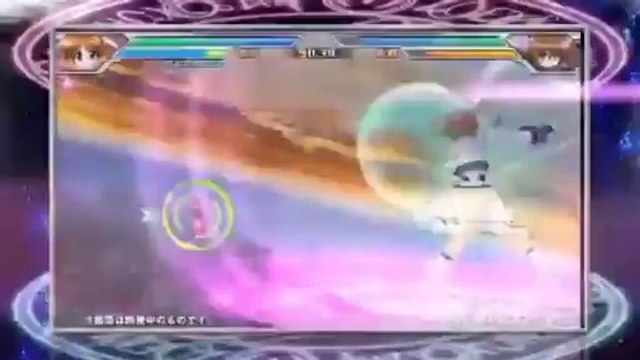 Mahô Shôjo Lyrical Nanoha A's Portable : The Gears of Destiny - Pub Japon