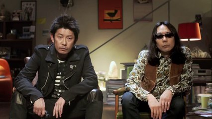 Binary Domain - Pub Japon #2