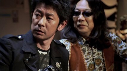 Binary Domain - Pub Japon #3