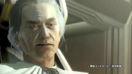 Binary Domain - Pub Japon