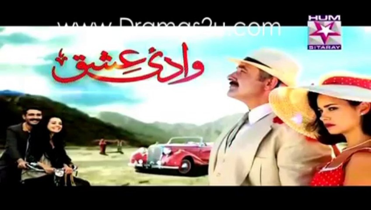 wadi e ishq_1