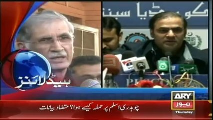 Headlines  - 2100 - Thursday - 09 - Jan - 2014