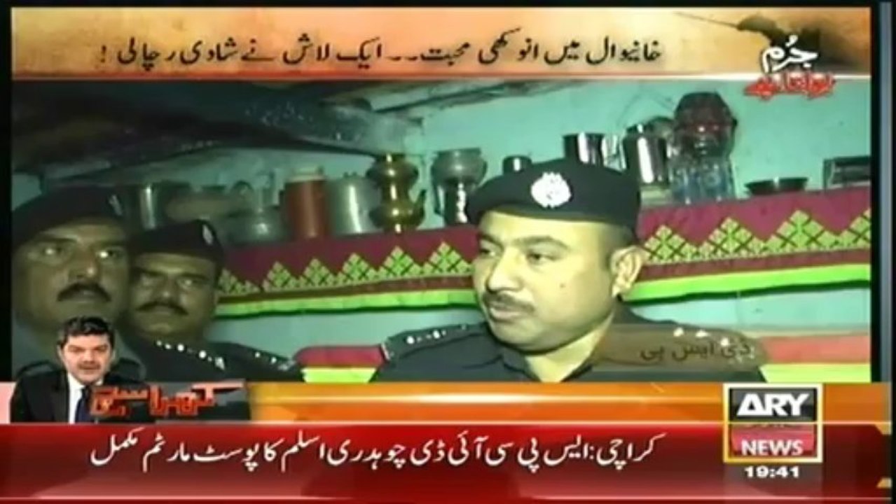 Jurm Bolta Hay 09 Jan 2014