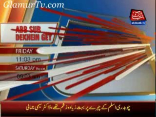 Political Talk Show Tonight With Jasmeen 9 January 2014 Full Show in High Quality Video By GlamurTv