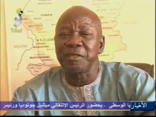 TCHAD REGIONS | BONGOR LES MAYO KEBI EST SUR TOL