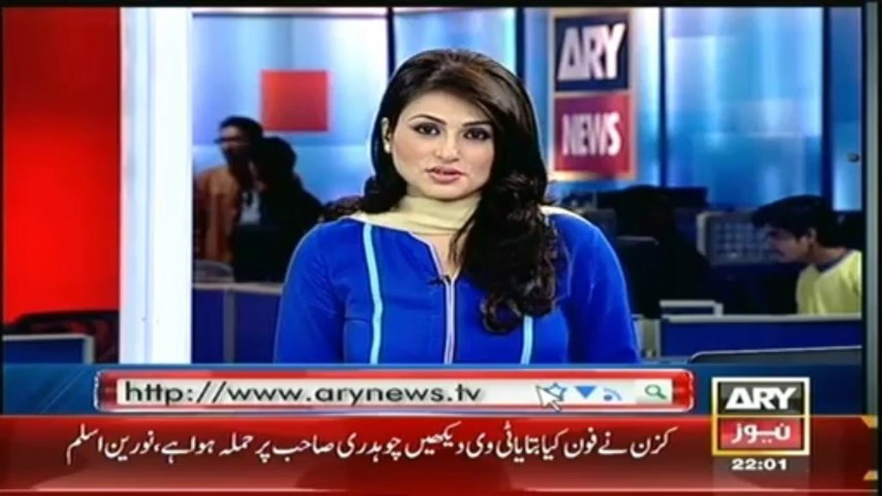 Headlines  - 2200 - Thursday - 09 - Jan - 2014
