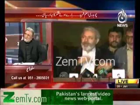 Nusrat Javaid Blasts at Chaudhry Nisar for not reacting on Aslam Chaudhry Assassination