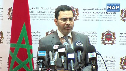 الحكومة تعرب عن تضامنها المطلق مع وزير الصحة