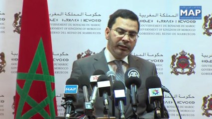 مجلس الحكومة يصادق على اتفاقية للتعاون القضائي  بين المغرب والبرازيل