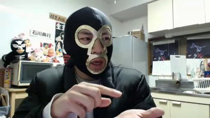 横山緑_暗黒放送Ｑ人間ドッグの結果・・・放送