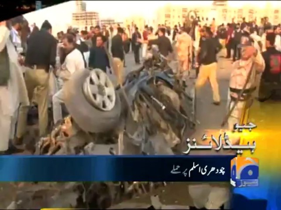 Geo Headlines-09 Jan 2014-2200