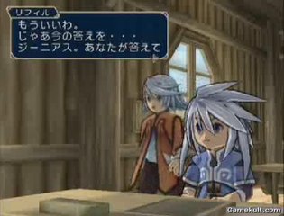 Tales of Symphonia - Lloyd en classe