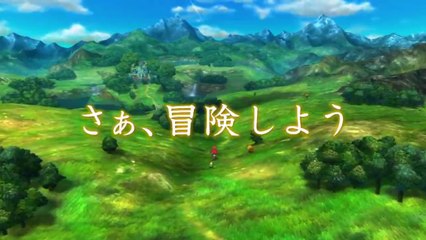 Ni no Kuni : La Vengeance de la Sorcière Céleste - Pub Japon #3