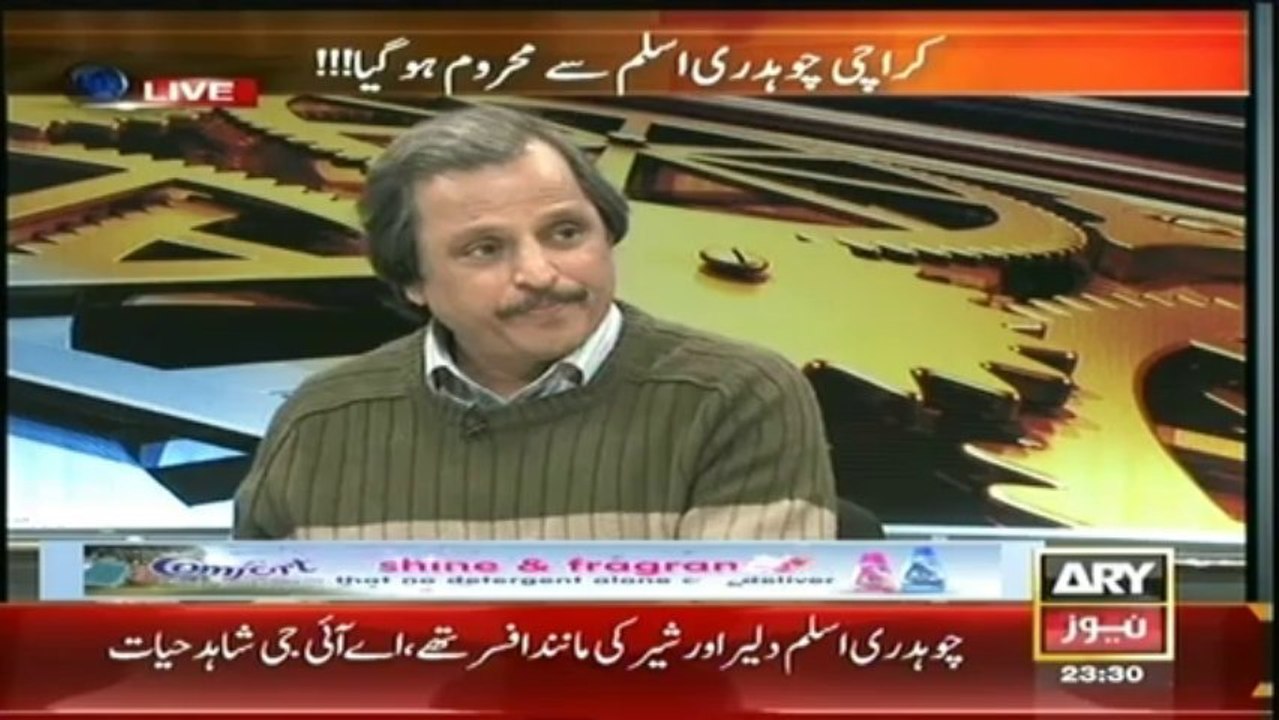 11th Hour 09 Jan 2014