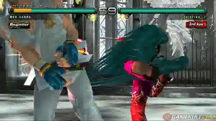 Tekken 5 Dark Resurrection Online - Combat dans l'église