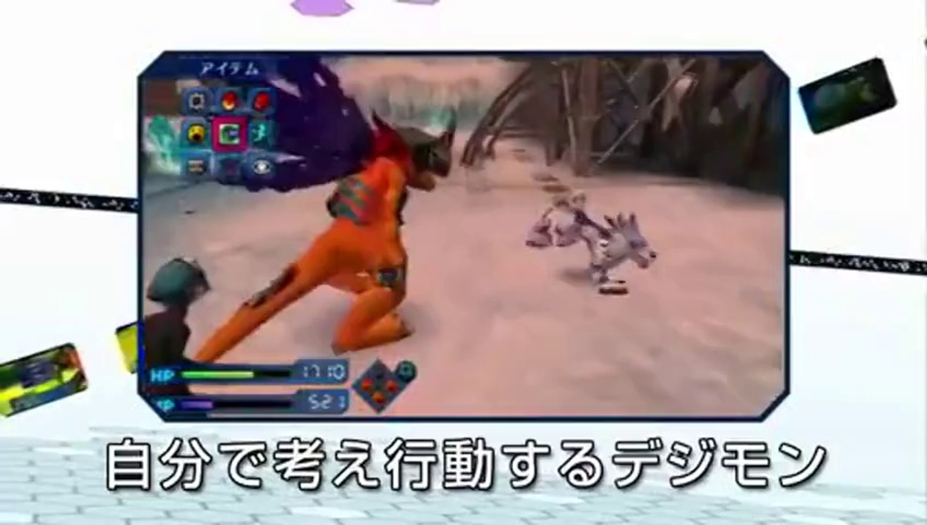 Digimon World Re : Digitize - Combat Part - Vidéo Dailymotion