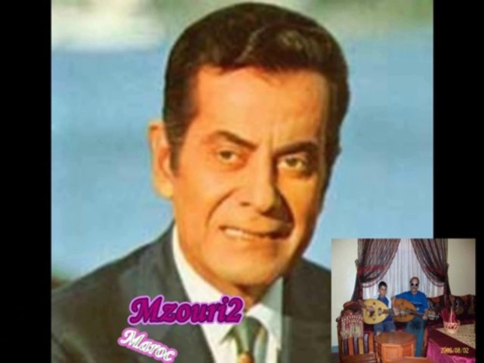 Farid el atrache-ER7AMNI WE TAMENI by Abdou