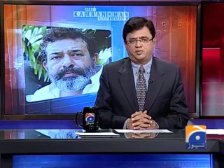 Aaj Kamran Khan Kay Sath-09 Jan 2014-Part 2