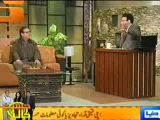 Hasb e Haal – 9th January 2014