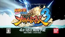 Naruto Shippuden Ultimate Ninja Storm 3 - Pub Japon #1