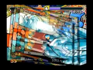 Taiko Drum Master 2 - Trailer officiel