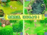 Harvest Moon : The Tale of Two Towns - Trailer officiel
