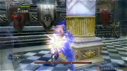 Fist of the North Star : Ken's Rage - Vs Shin