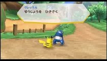 PokéPark Wii : Pikachu's Adventure - Pub Japon #2