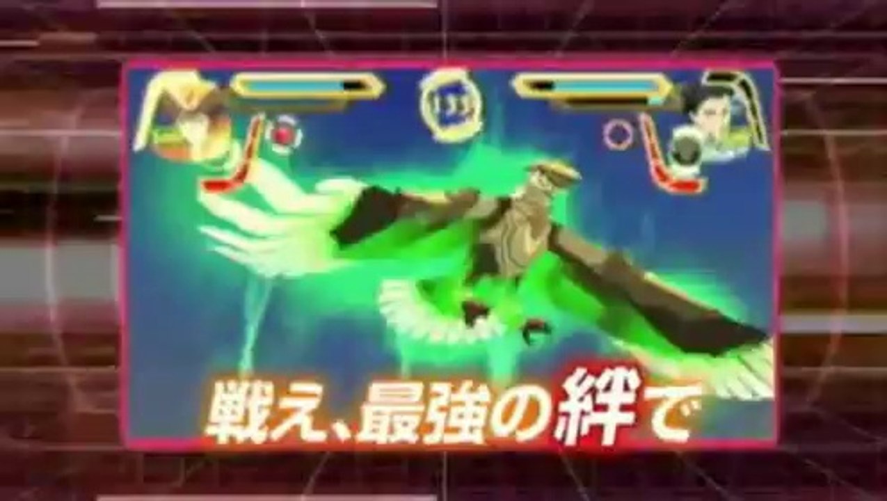 Hitman Reborn ! Kizuna no Tag Battle - Pub Japon