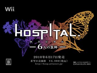 Trauma Team - Portrait de Gabriel