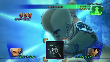 Dragon Ball Z Kinect - QR Code Trailer