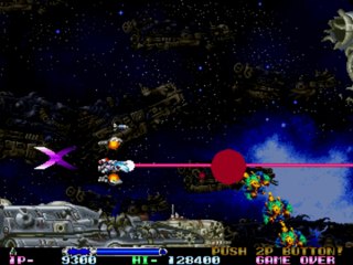 IREM Arcade Hits - Des bonus intéréssant