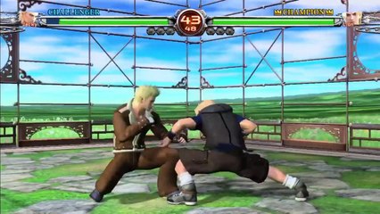 Virtua Fighter 5 : Final Showdown - Les conseils de Fuudo