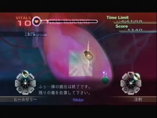 Trauma Center : New Blood - Vidéo Gameplay #3