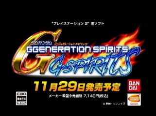 SD Gundam G Generation Spirits - Trailer du jeu