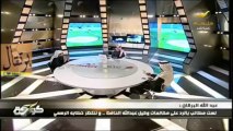 برنامج كورة : تقرير عن مباراة #النصر والرائد   تعليق فهد الهريفي 9\1\2014