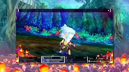 7th Dragon 2020 - Trickster Trailer