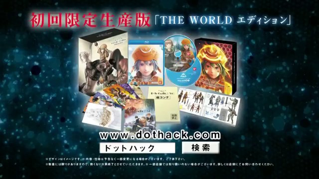 .hack Sekai no Mukô ni + Versus Hybrid Pack - Pub Japon