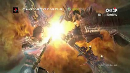 Dynasty Warriors 6 - Trailer officiel