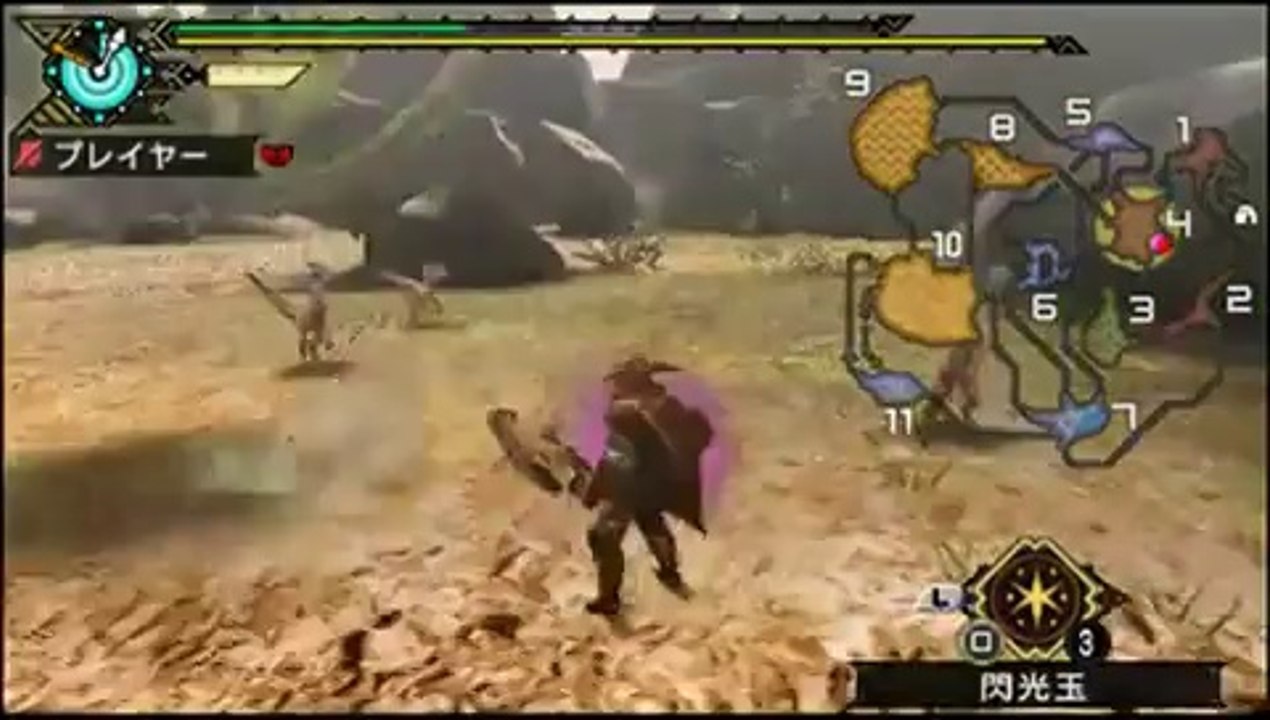 Monster Hunter Portable 3rd - Weapon Video #1