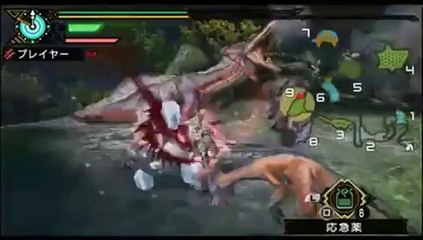 Monster Hunter Portable 3rd - Weapon Video #2