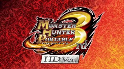 Monster Hunter Portable 3rd - Trailer d'annonce