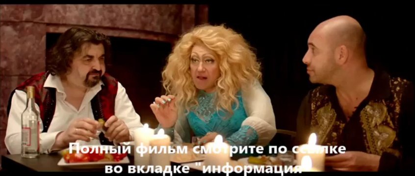 Быстрее, чем кролики (online-video-cutter.com)