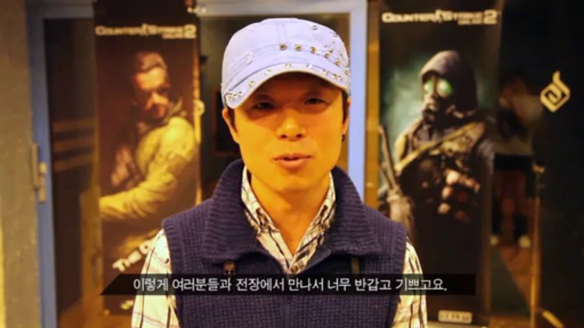 Counter-Strike Online 2 Voice-overs