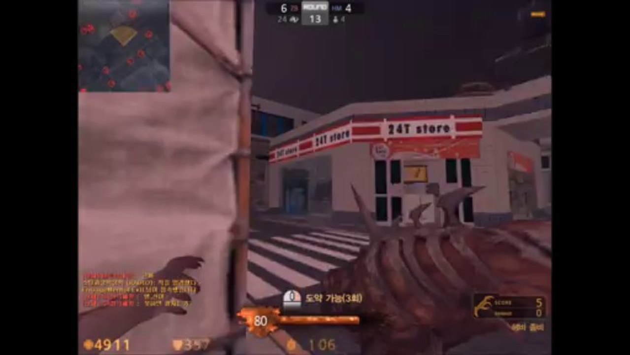 CS Online Zombie 4 Darkness Gameplay