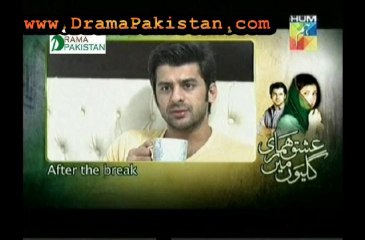 Ishq Humari Galiyon Main Episode 82 - 6th January 2013
