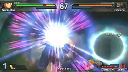 Dragon Ball : Evolution - Goku n'a pas perdu sa queue