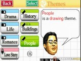 Une pause avec... Entraînement cérébral du Dr Kawashima : Littéraire - Vidéo Nintendo Media Summit 2009